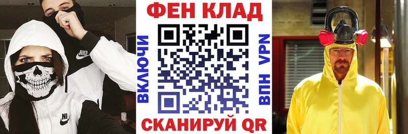 маркетплейс официальный сайт Златоуст Амфетамин Розовый