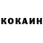 Кетамин VHQ Slimik Channel