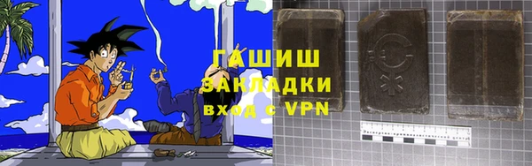 эйфоретик Абдулино