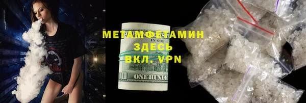 прущие крисы Абаза
