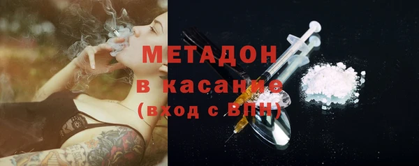 эйфоретик Абдулино