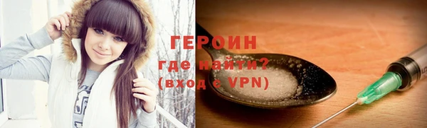 эйфоретик Абдулино