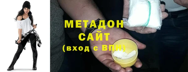 эйфоретик Абдулино