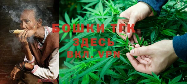 эйфоретик Абдулино