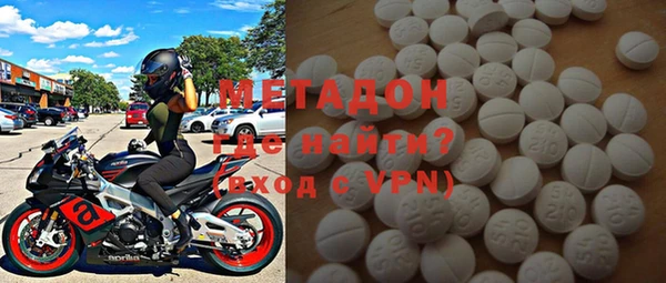 эйфоретик Абдулино