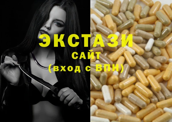 прущие крисы Абаза